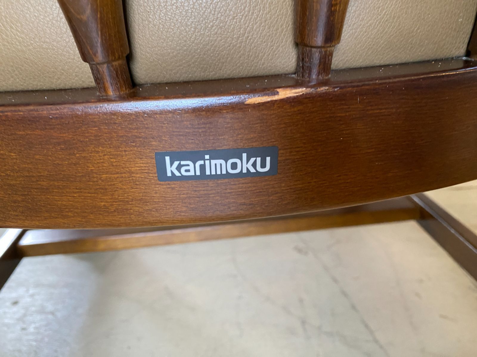 karimoku カリモク コロニアル アームチェア キャスター付き ラウンジ