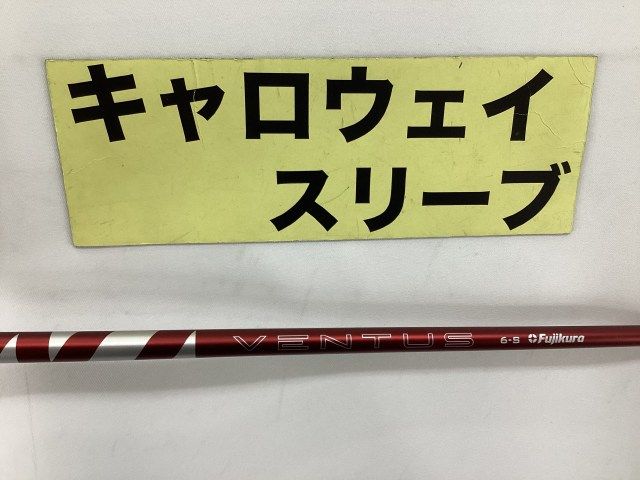 中古】シャフト その他 24ベンタスレッドベロコア6（S） キャロウェイ