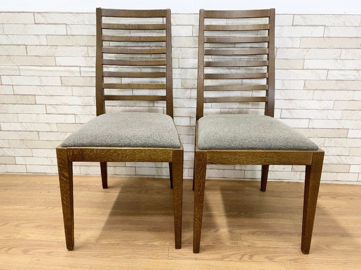 ◇秋田木工 ダイニングチェア 2脚セット 食卓椅子 IDC大塚家具 肘無し