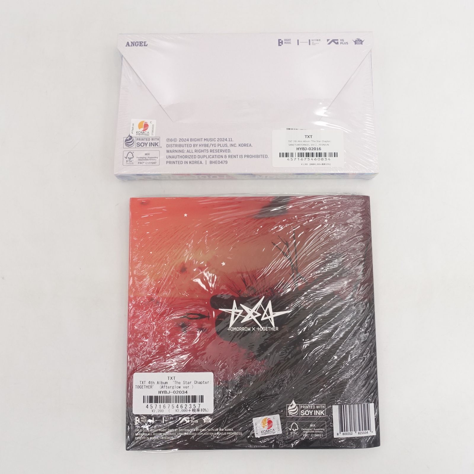 TOMORROW X TOGETHER The Star Chapter: SANCTUARY：ANGEL ver