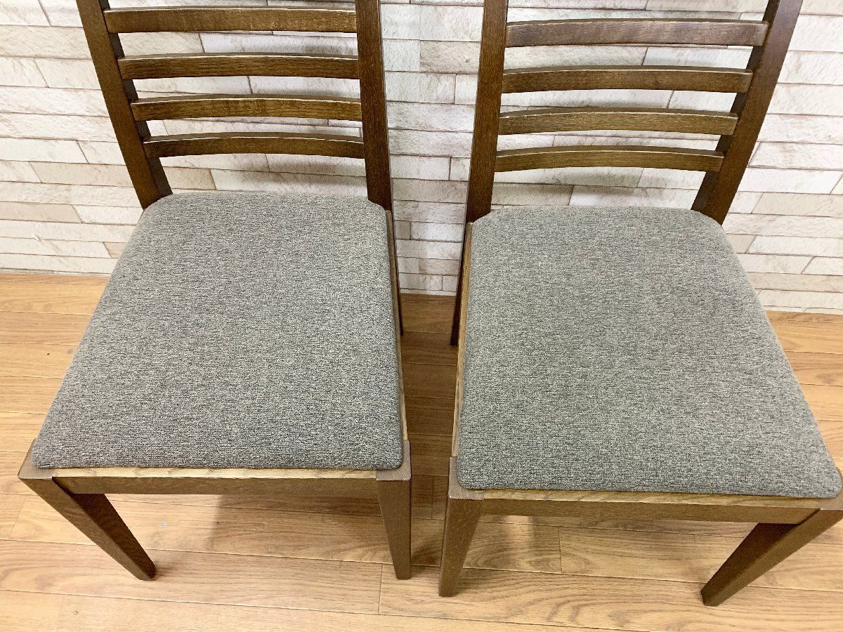 ◇秋田木工 ダイニングチェア 2脚セット 食卓椅子 IDC大塚家具 肘無し