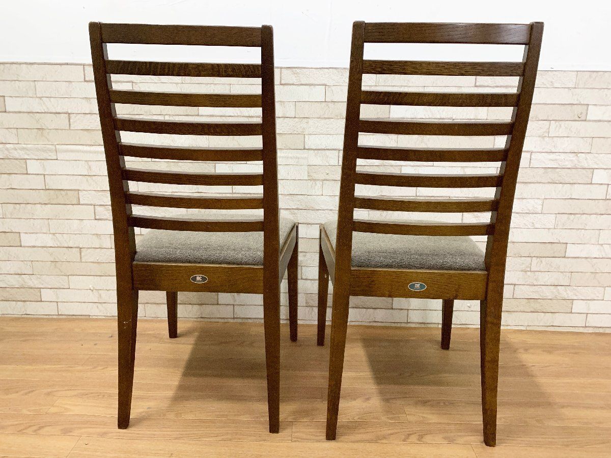 ◇秋田木工 ダイニングチェア 2脚セット 食卓椅子 IDC大塚家具 肘無し