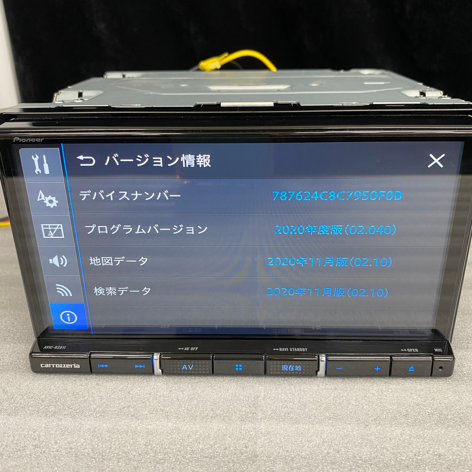 美品】 Pioneer carrozzeria 楽ナビ AVIC-RZ811-D AV一体型 メモリー
