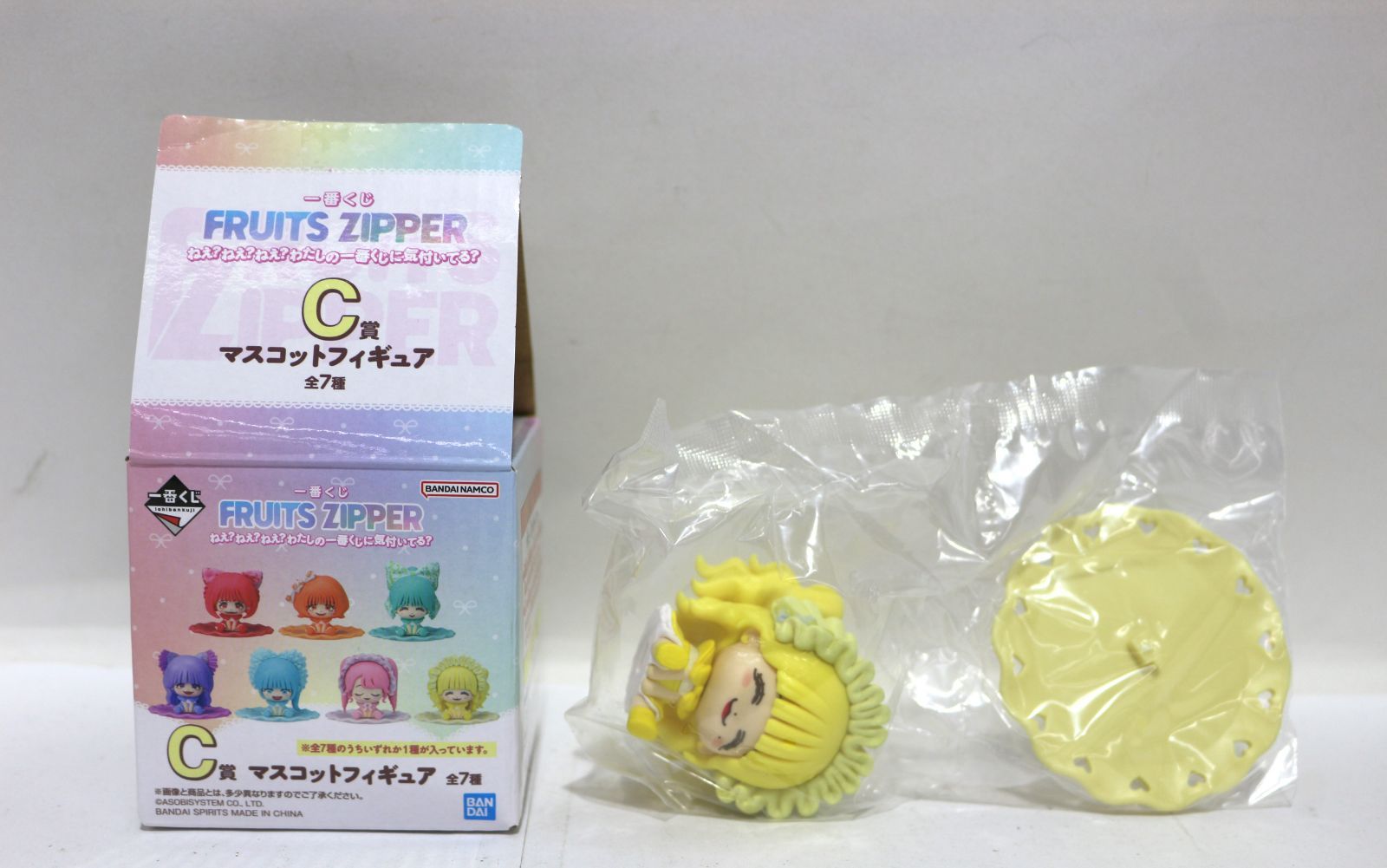 FRUITS ZIPPER マスコットフィギュア　セミコンプセット✨ FRUITS ZIPPER 早瀬ノエル マスコットフィギュア 他セット - メルカリ