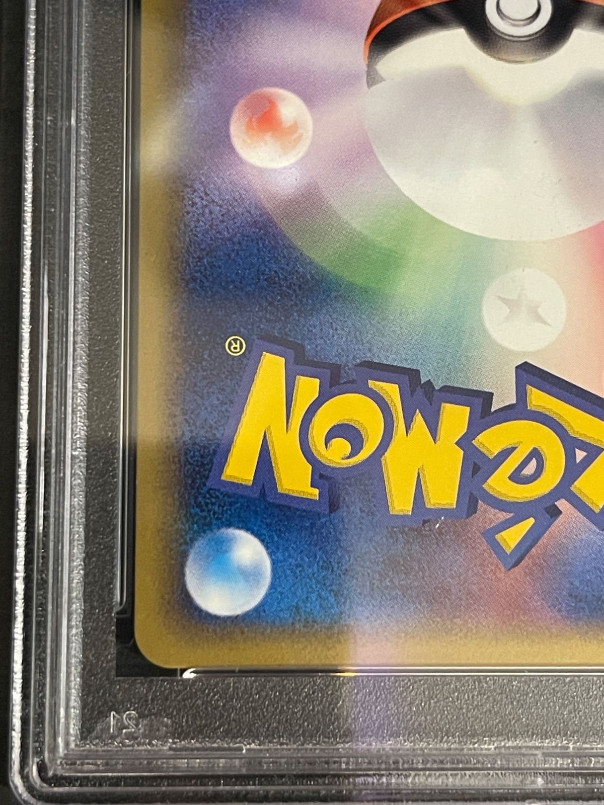 ポケモンカード 2004年 ＿のジラーチ 014/PLAY プロモ 第2期