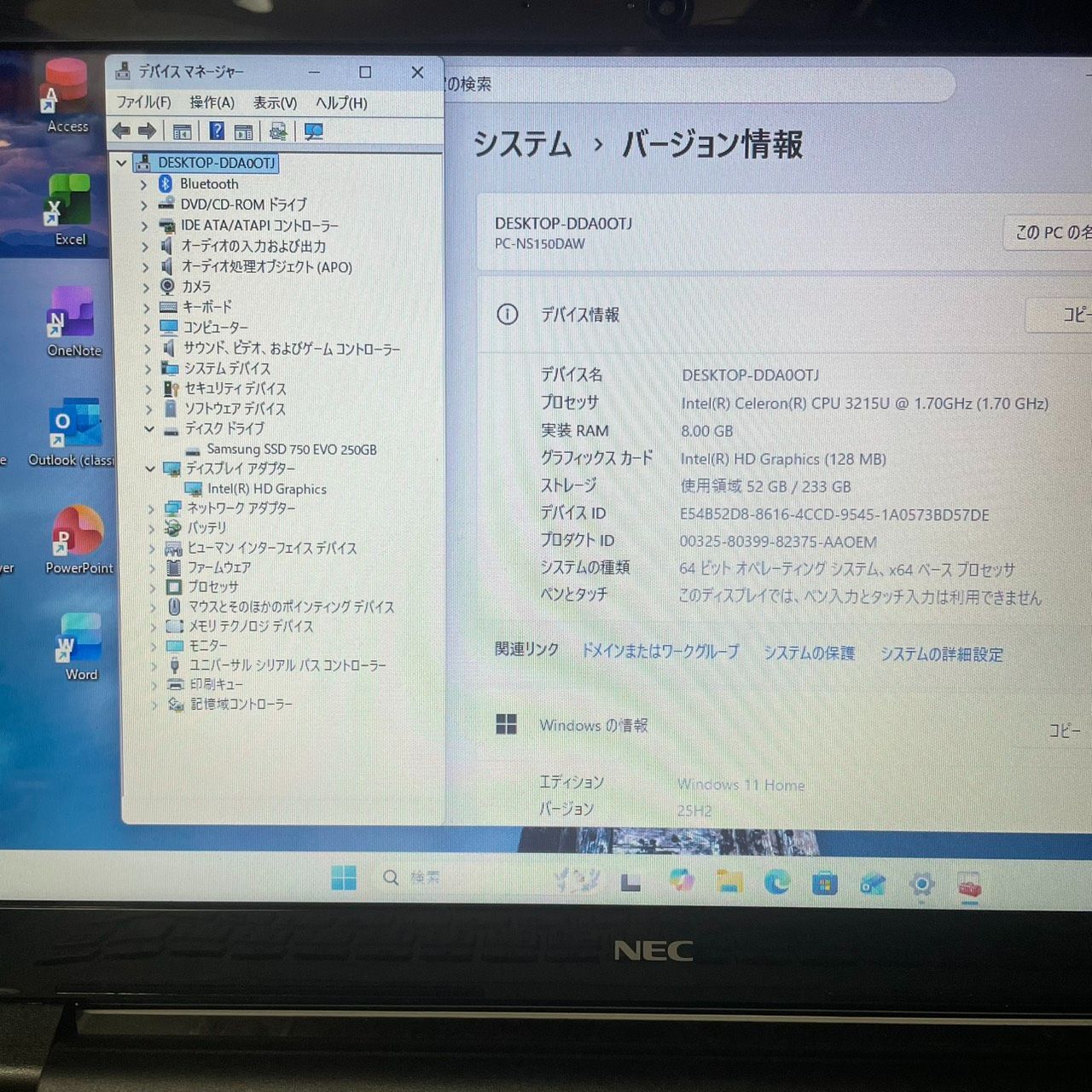 ☆SSD Windows11 office2024 初期設定済すぐ使える☆NEC - メルカリ