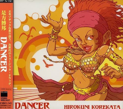 【CD】DANCER