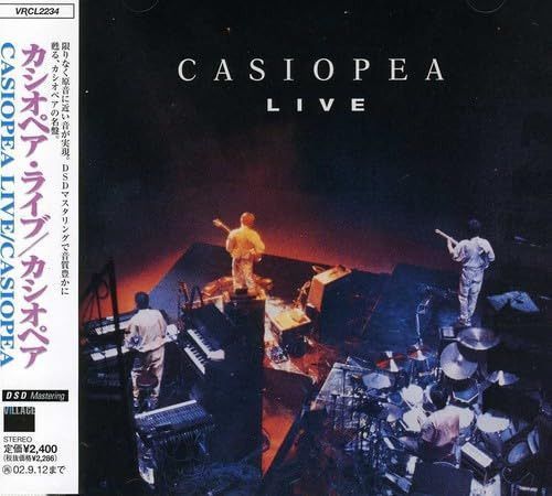 【CD】LIVE - カシオペア