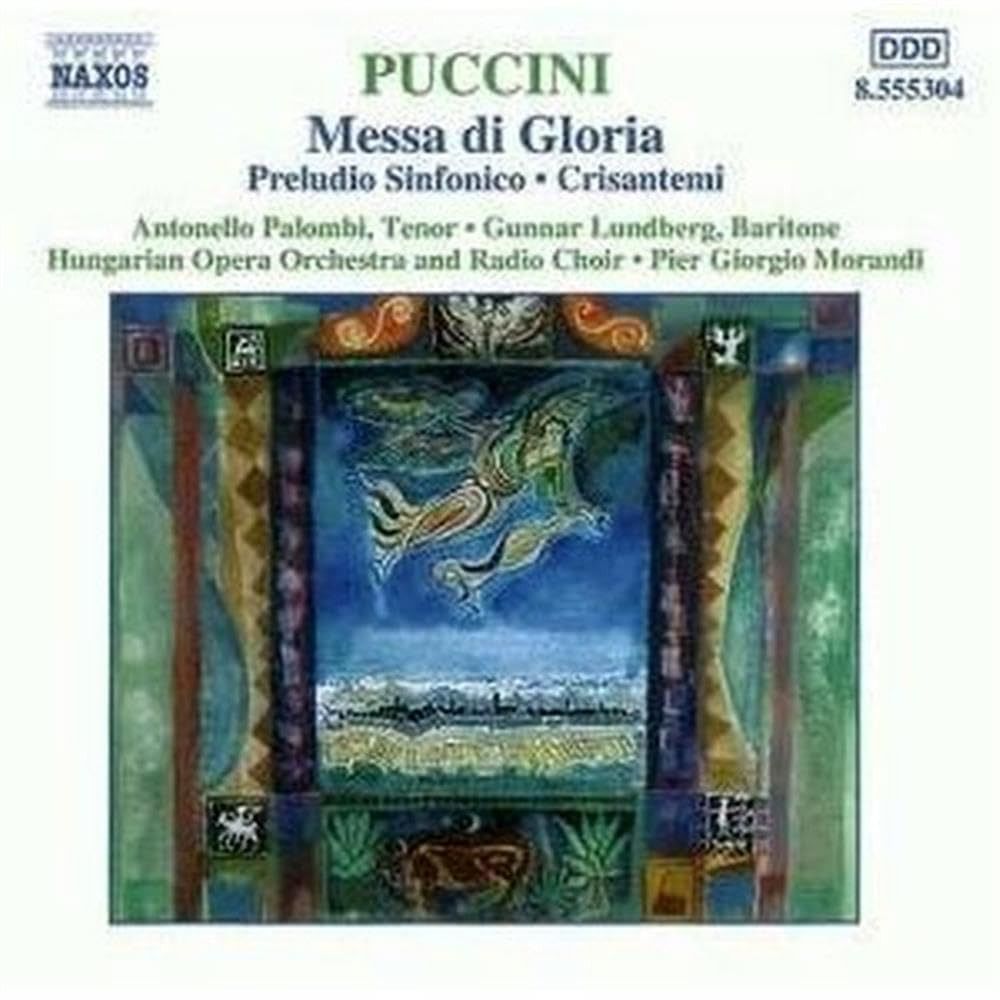 【CD】Messa Di Gloria / Preludio Sinfonico O Crisantemi