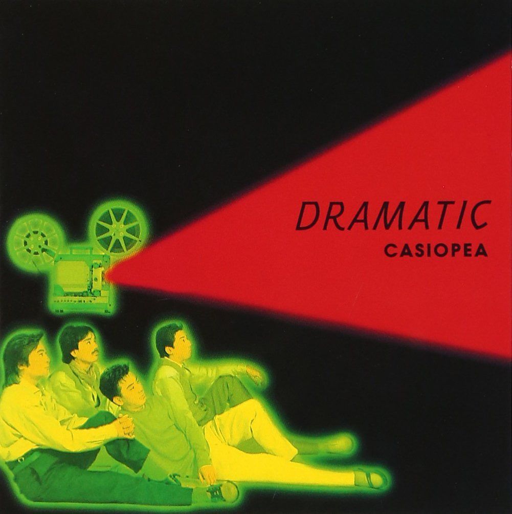 【CD】DRAMATIC