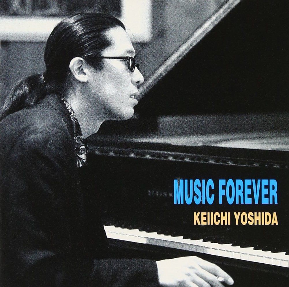 【CD】MUSIC FOREVER