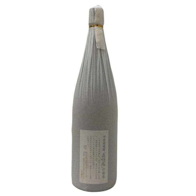焼酎 森伊蔵 旧ラベル ○3つ 1800ml 25度 森伊蔵酒造 桐箱付き 和紙