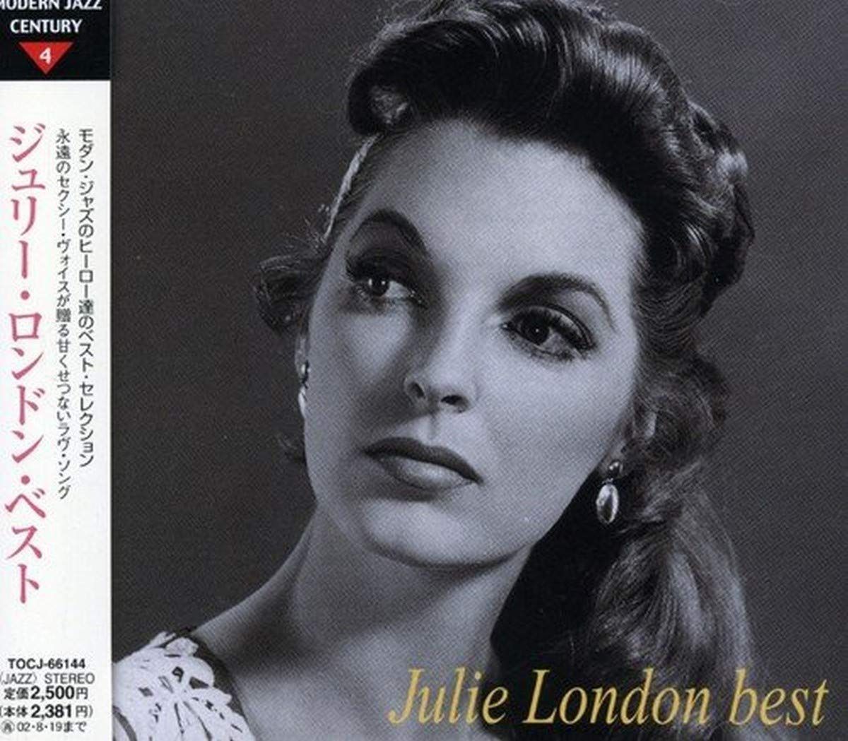 【CD】ベスト - ジュリー・ロンドン 6,646円
