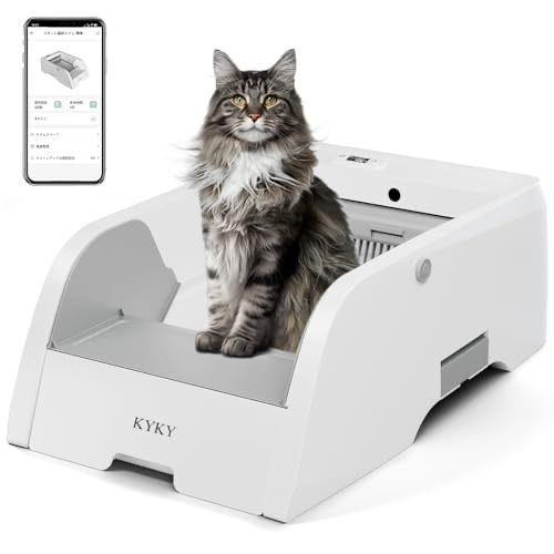 KYKY 自動猫用トイレ 猫用全自動トイレ オートクリーナー オープンデザイン ホワイト 大型 外箱付 HIP-C201W 【MY0520】