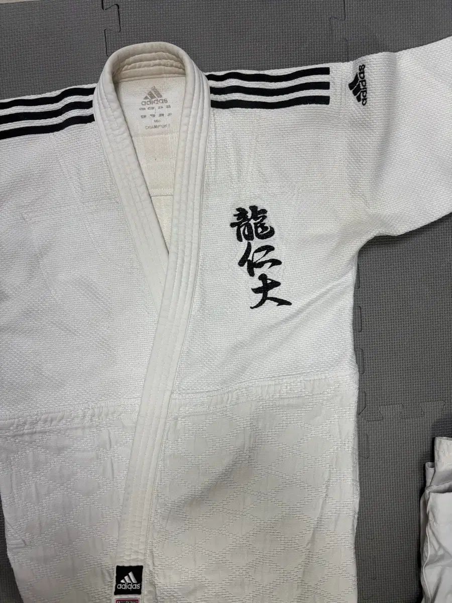 アディダス 柔道着 160