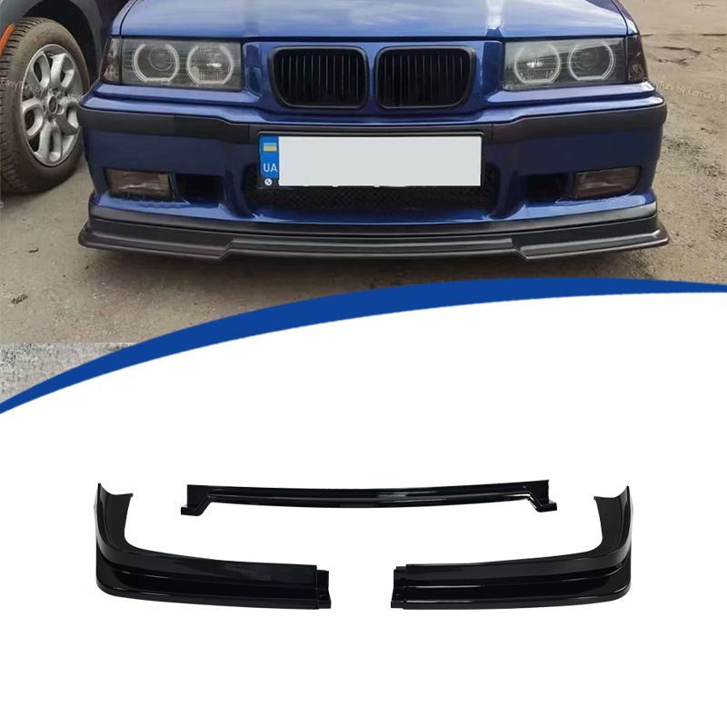 【送料無料】BMW 3シリーズE36 M3 1991-1998 BMW 3 SERIES E36 M3専用 フロントリップスポイラー 3ピースBスタイル アンダースポイラー PP製 グロスブラック ドレスアップ スポーティ 空力効果 簡単取付 車種専用