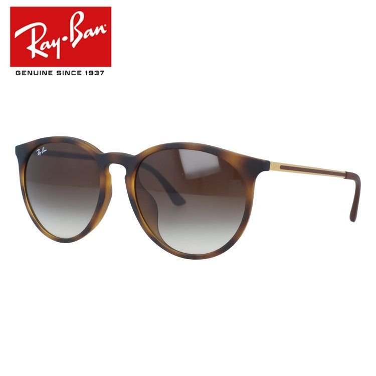 【訳あり】レイバン サングラス アジアンフィット Ray-Ban RB4274F 856/13 57 57サイズ ティアドロップ型 アウトレット品 ユニセックス メンズ レディース