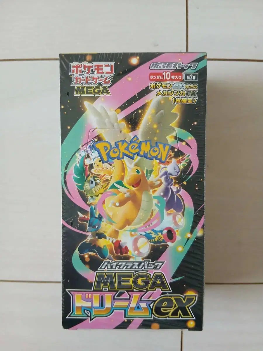 ビ二ロ/一般 ポケモンカード MEGA ドリーム ex ハイ クラスパック MEGA ブースターボックス M