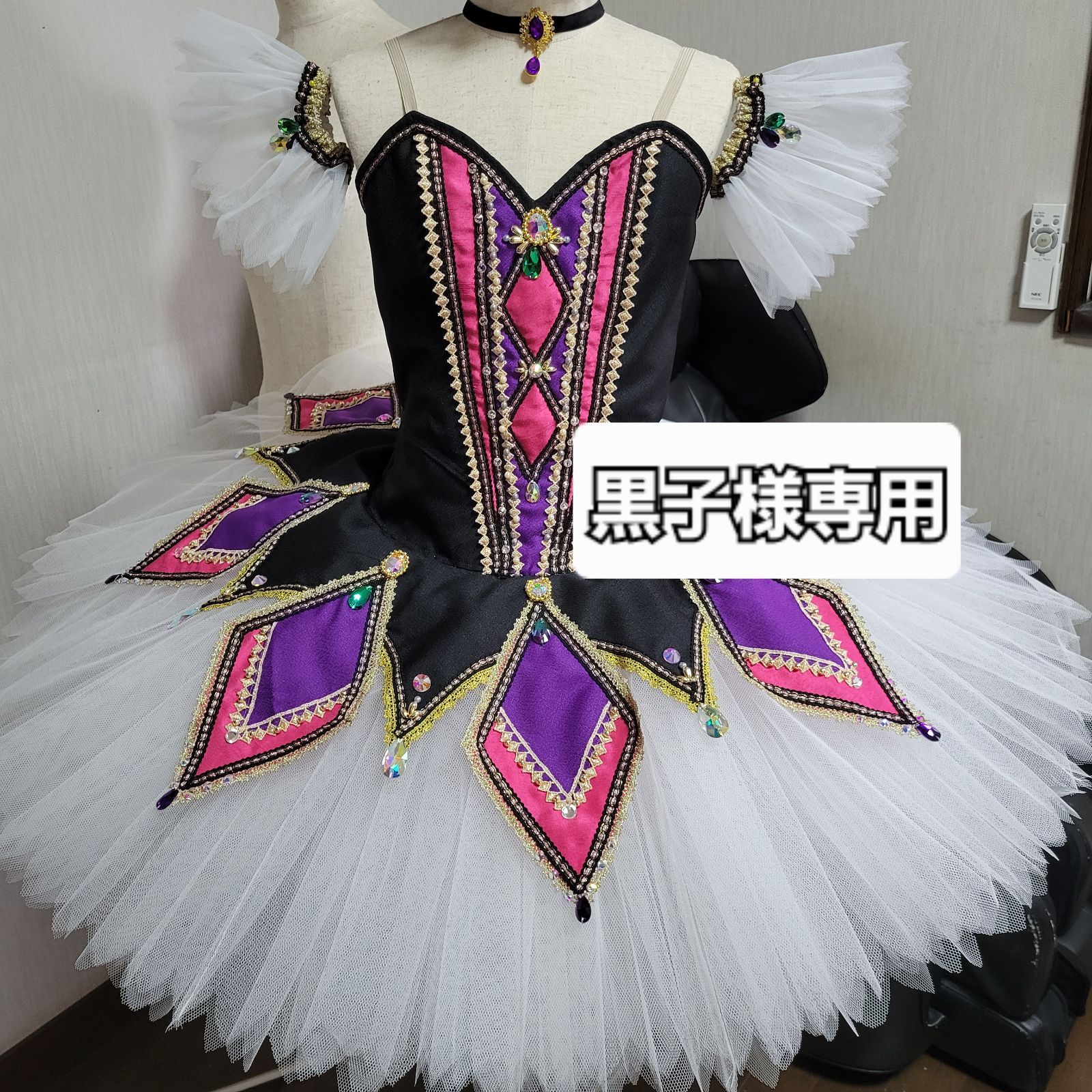 バレエ衣装　子ども用　黒子様専用