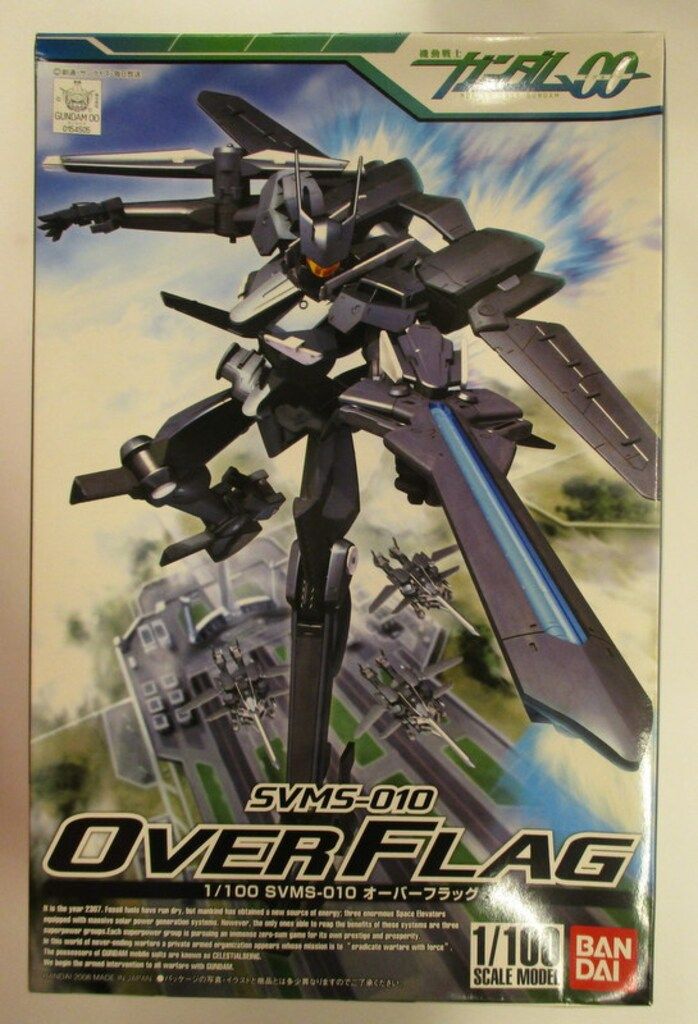 模型・プラモデル バンダイ 1/100 機動戦士ガンダム00 SVMS-010