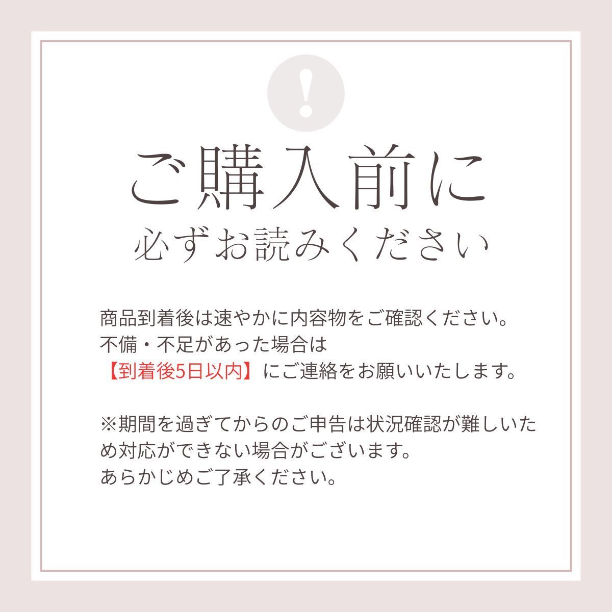 Loppi 限定 ローソン&リラックマ コリラックマと新しいお友達