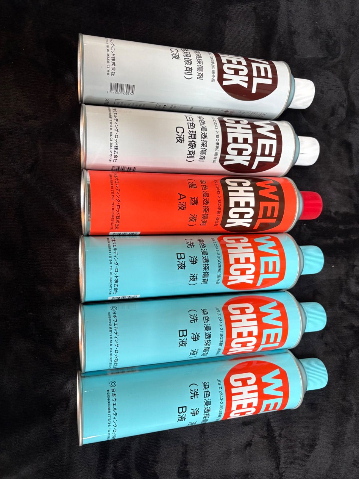 新品 WEL CHECK 染色浸透探傷剤 A液 B液 C液 6本セット