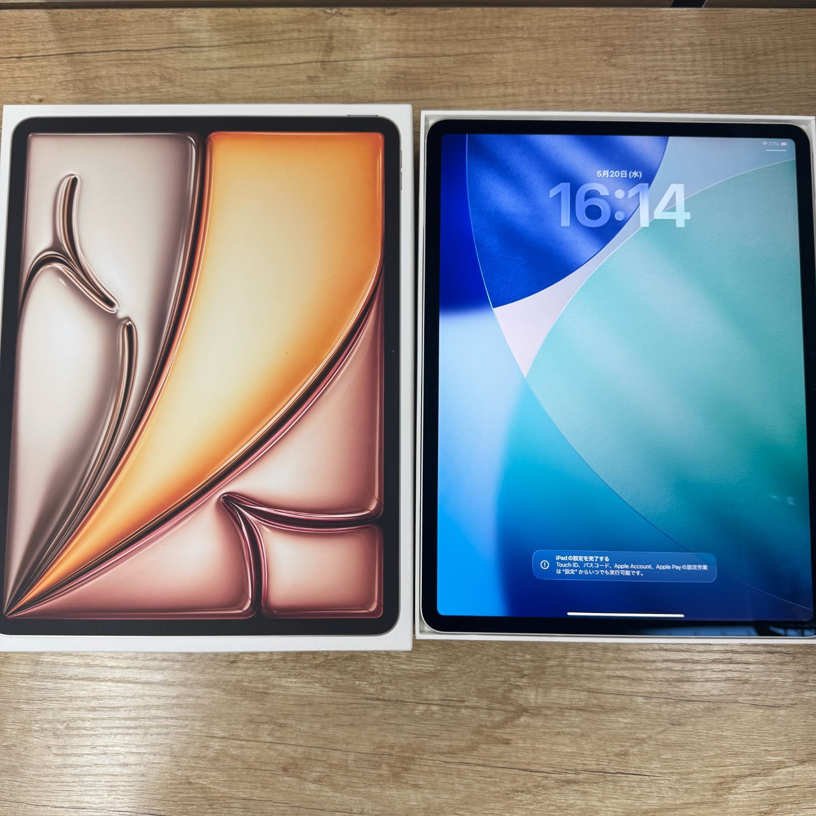 iPad Air 13インチ M2 128GB Cellular SIMフリー - メルカリ