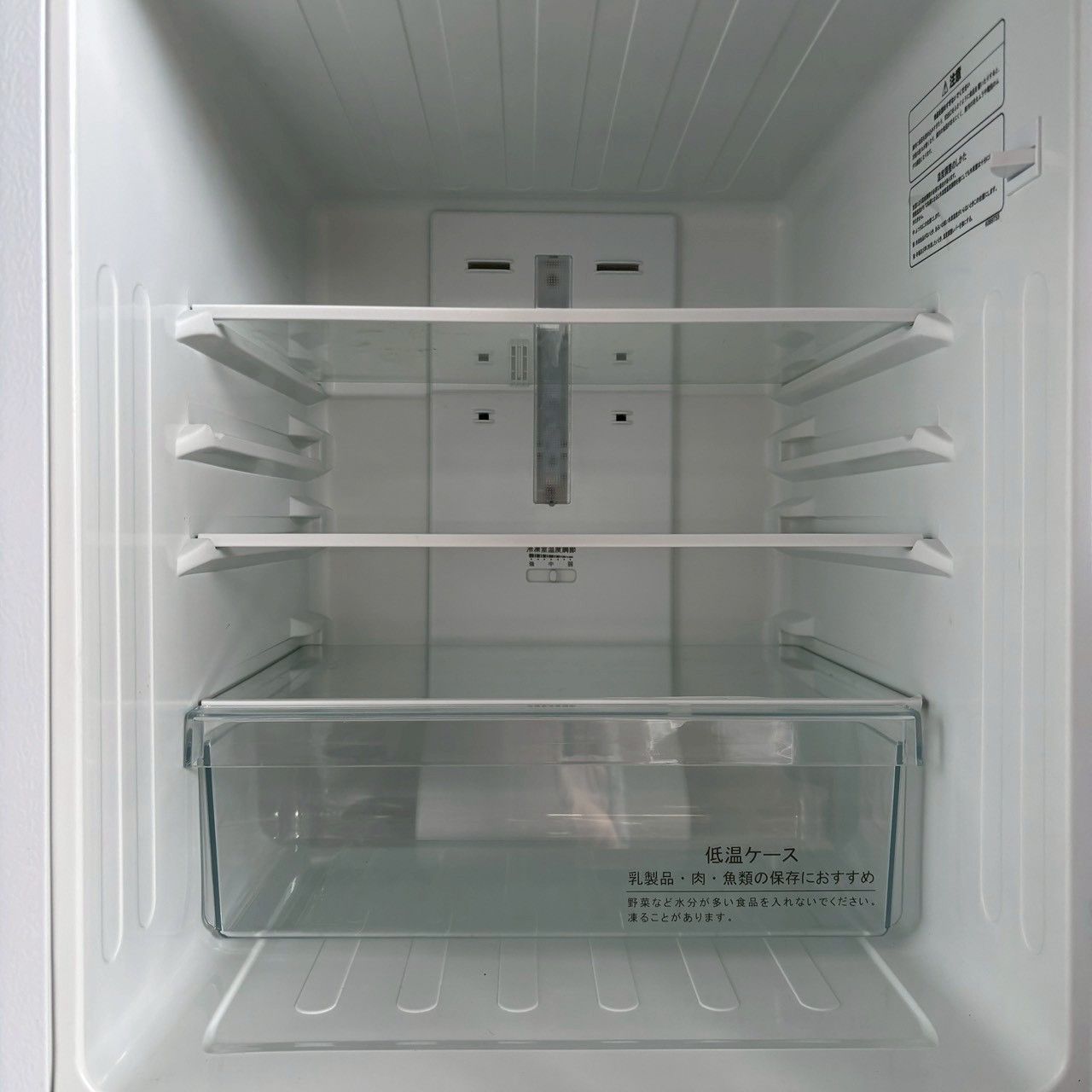Hisense ハイセンス 冷蔵庫 2020年製 HR-D1303 洗濯機 2022年製 HW