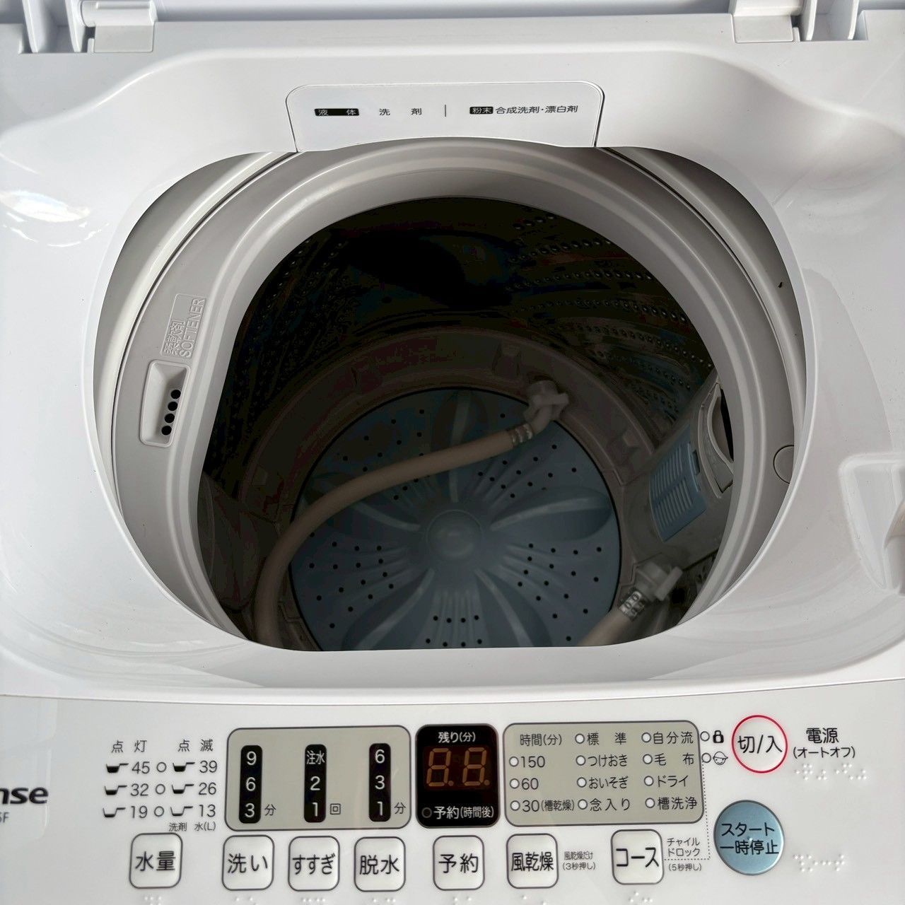 Hisense ハイセンス 冷蔵庫 2020年製 HR-D1303 洗濯機 2022年製 HW