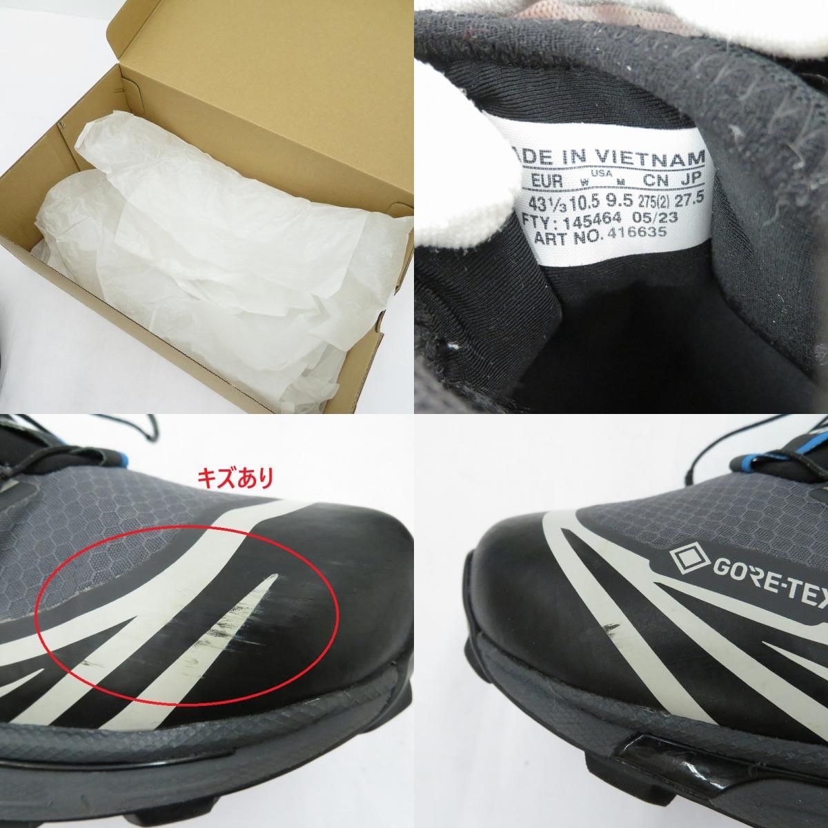 瀬戸大橋店】 中古 SALOMON | サロモン スニーカー XT-6 GORE-TEX