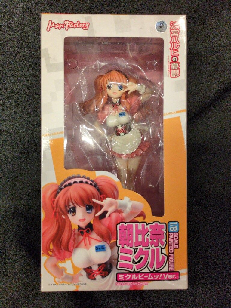 MAXFACTORY 1/8スケール 涼宮ハルヒの憂鬱 朝比奈みくる ミクルビームッ!ver