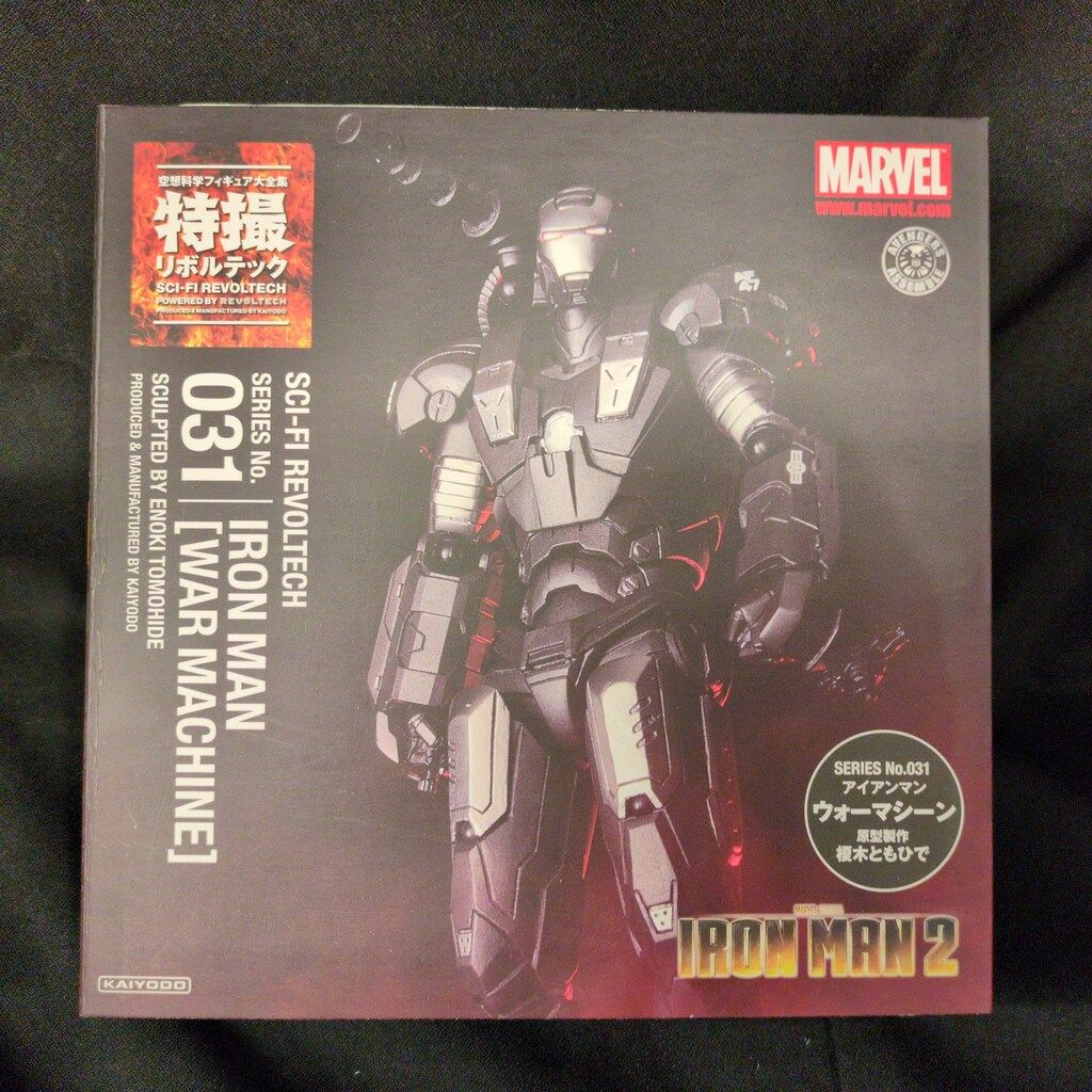 海洋堂 特撮リボルテック WAR MACHINE 031 5,115円