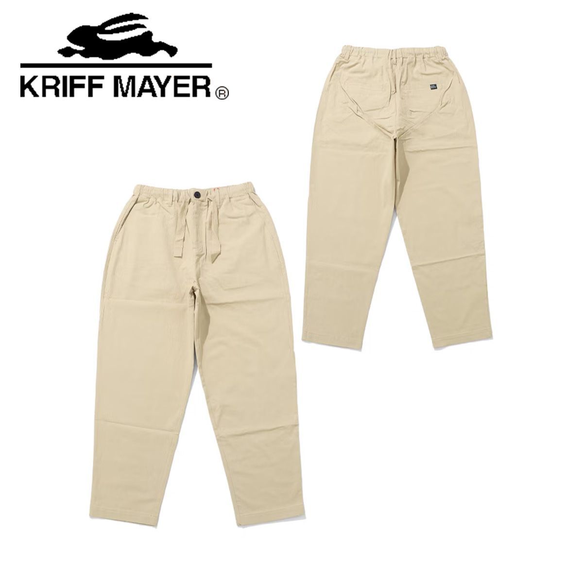 KRIFF MAYER クリフメイヤー スズシゲ イージーパンツ メンズ 接触冷感 ストレッチ テーパード ロングパンツ イージーパンツ 涼感 夏 ボトムス 2555124 BEIGE
