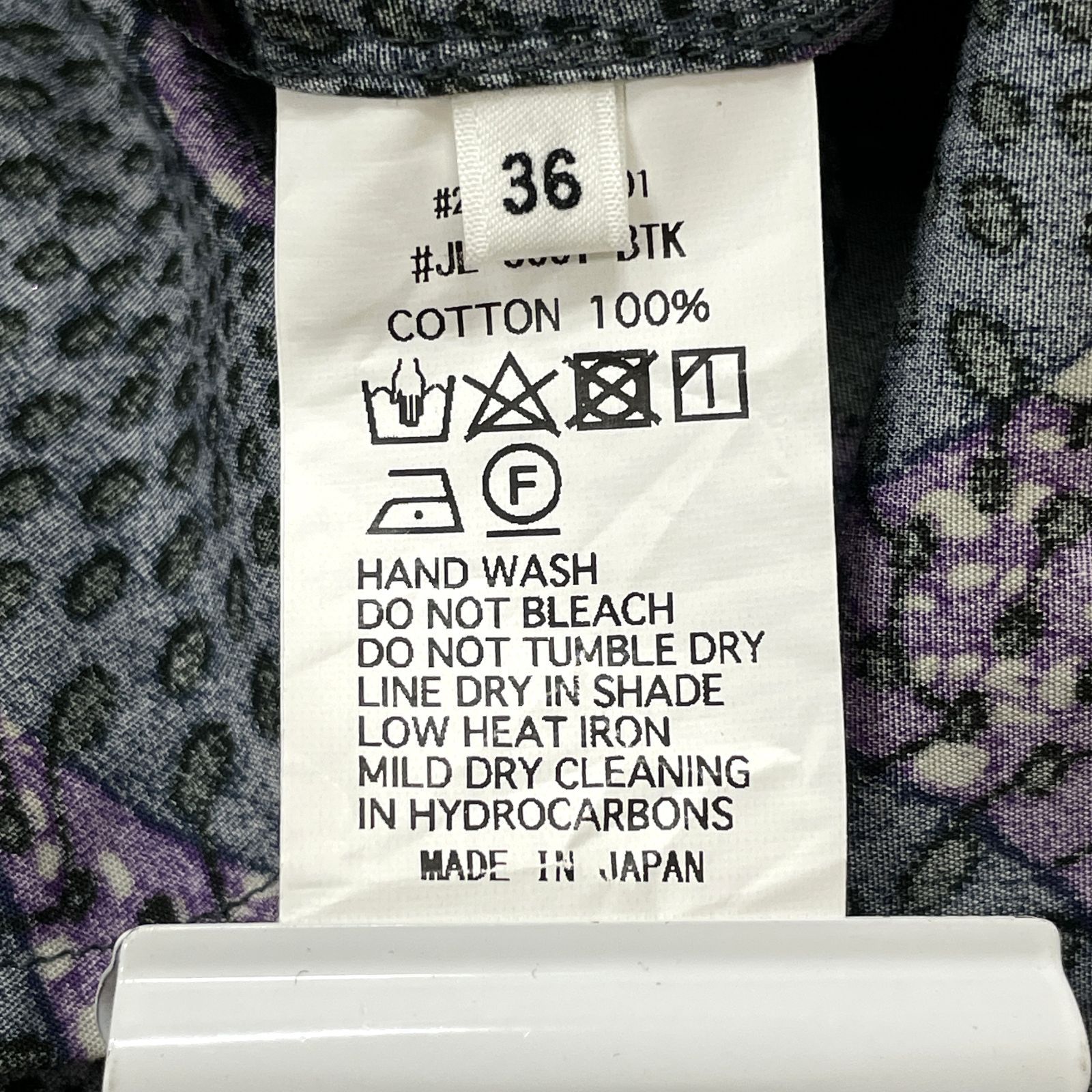 LE GLAZIK ルグラジック バティック柄ノースリーブロングワンピース 36 パープル系 LE GLAZIK ルグラジック バティック柄ノースリーブロングワンピース 36 パープル系