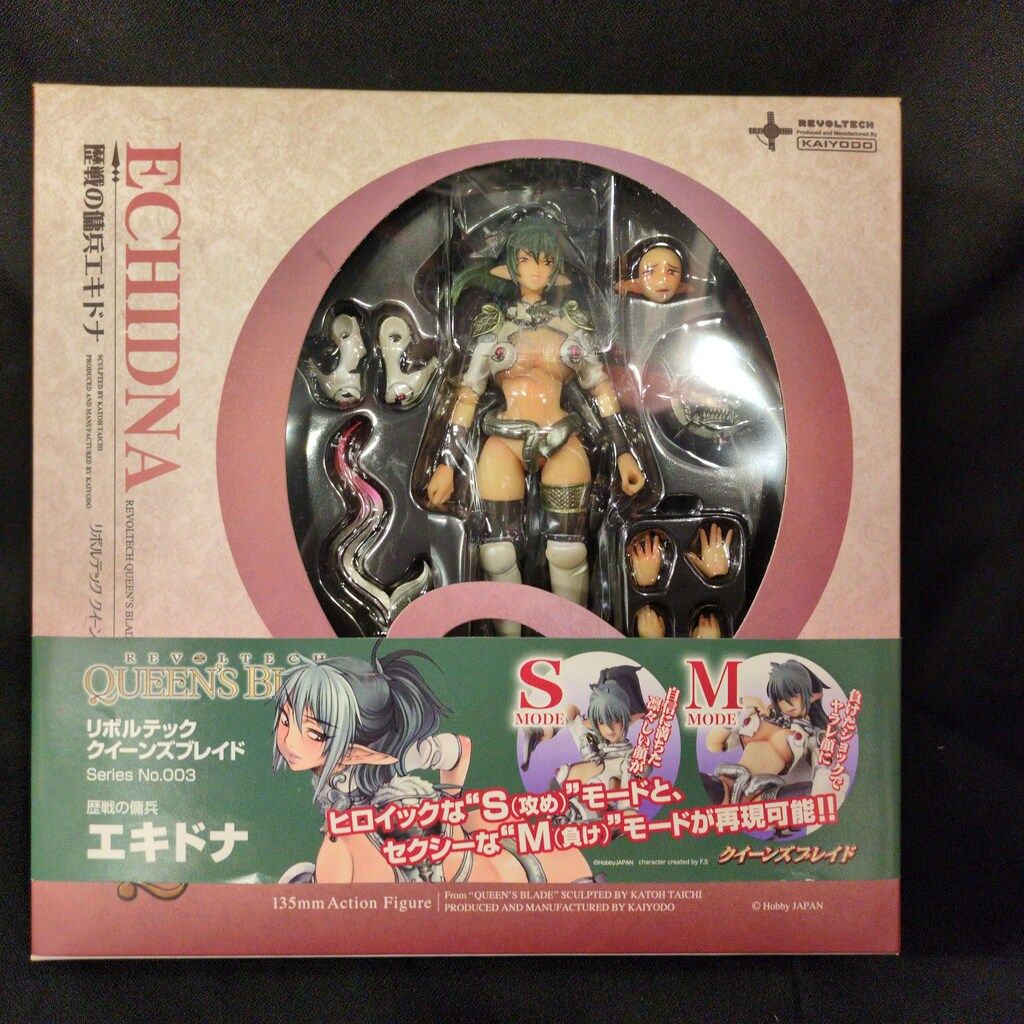 海洋堂 リボルテック/クイーンズブレイド 歴戦の傭兵エキドナ 003 6,756円