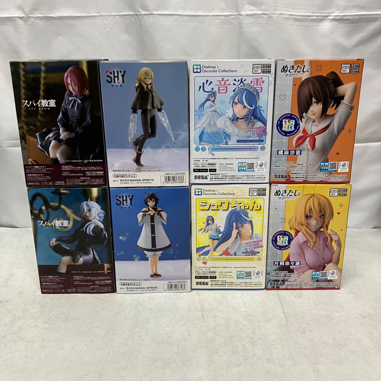 未開封 美少女 まとめ フィギュア 8個セット SF5A70 c107 - メルカリ