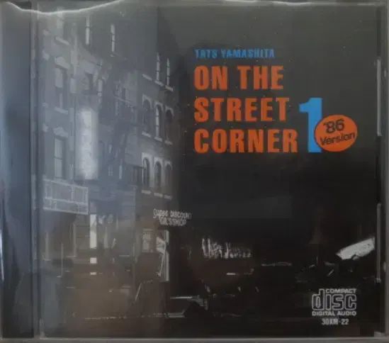 (日本 CD ） ヤマシタ タツロー On The Street Corner 1