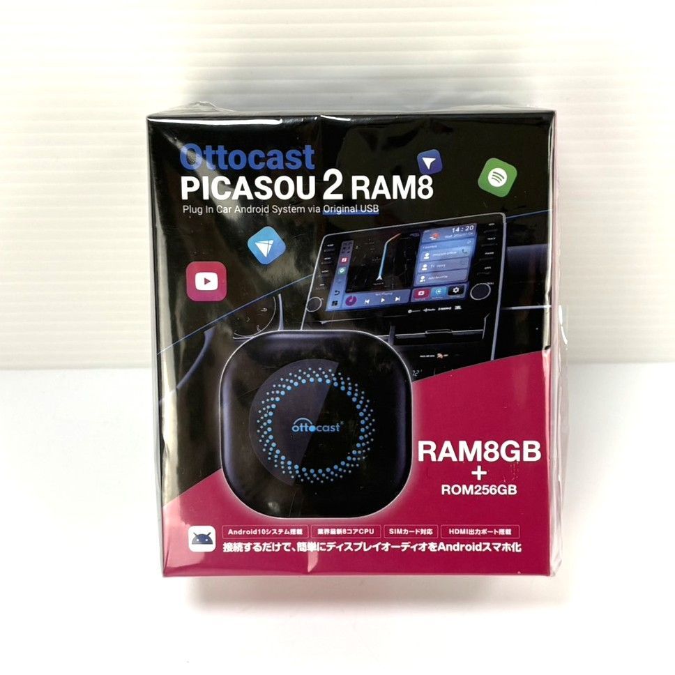 新品未開封】最上位モデル Ottocast PICASOU2 RAM8GB PCS41 - メルカリ
