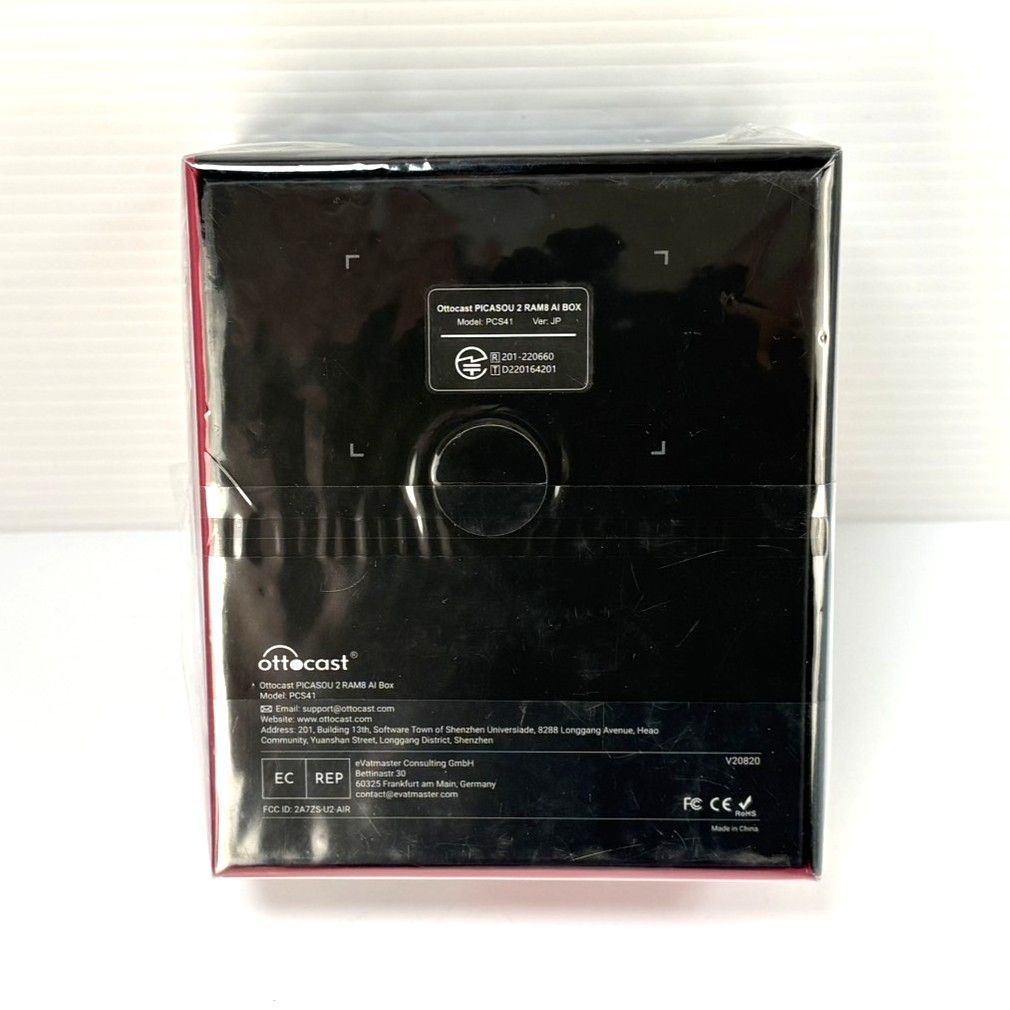 新品未開封】最上位モデル Ottocast PICASOU2 RAM8GB PCS41 - メルカリ