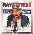 【CD】Osama-Yo Mama / United We Stand