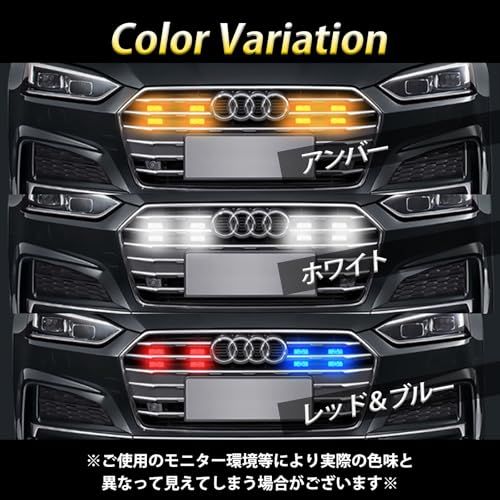 フラッシュ ライト ストロボ LED 12V キット スイッチ付き 爆光 高輝度 車 トラック デコトラ アンバー(沖縄・離島の方発送不可）) a068a885