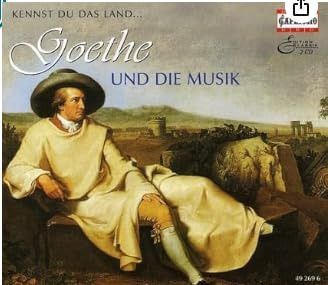 【CD】Goethe Und Die Musik 12,209円