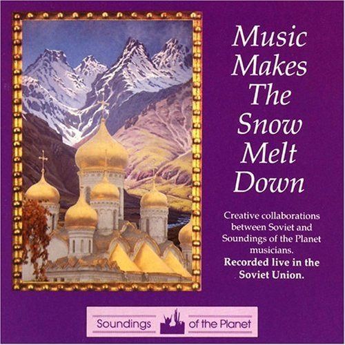 【CD】Soundings Of The Planet & Soviet Artists / Various 4,664円