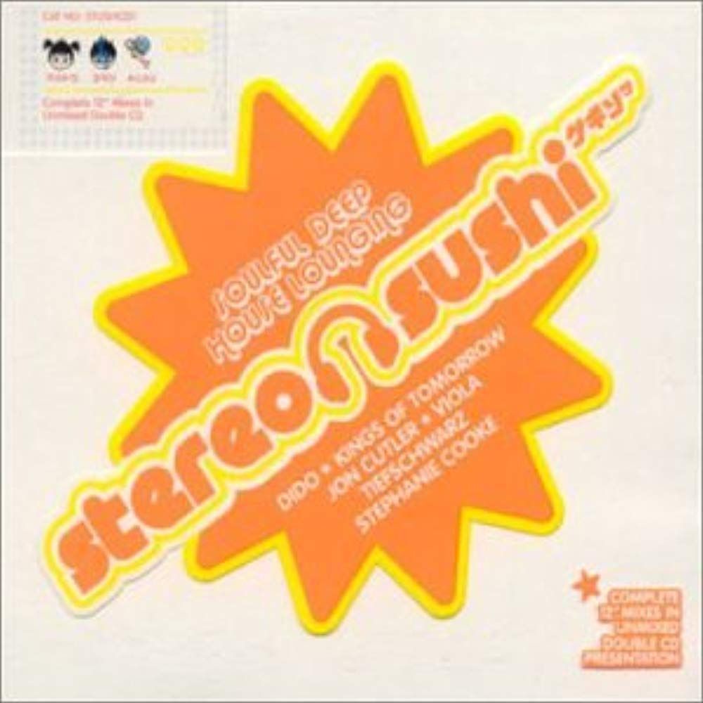 【CD】Stereo Sushi 1