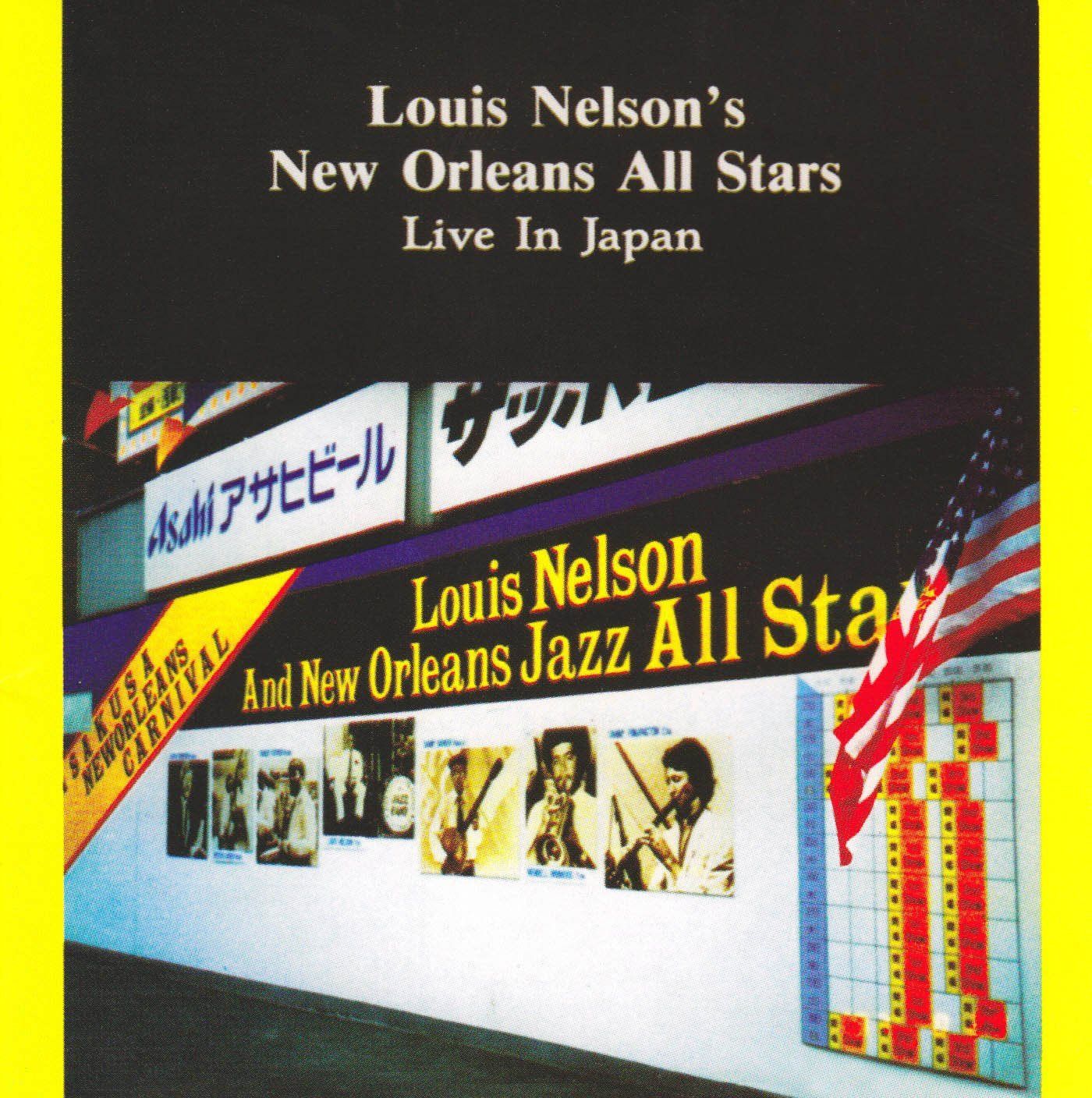 【CD】In Japan