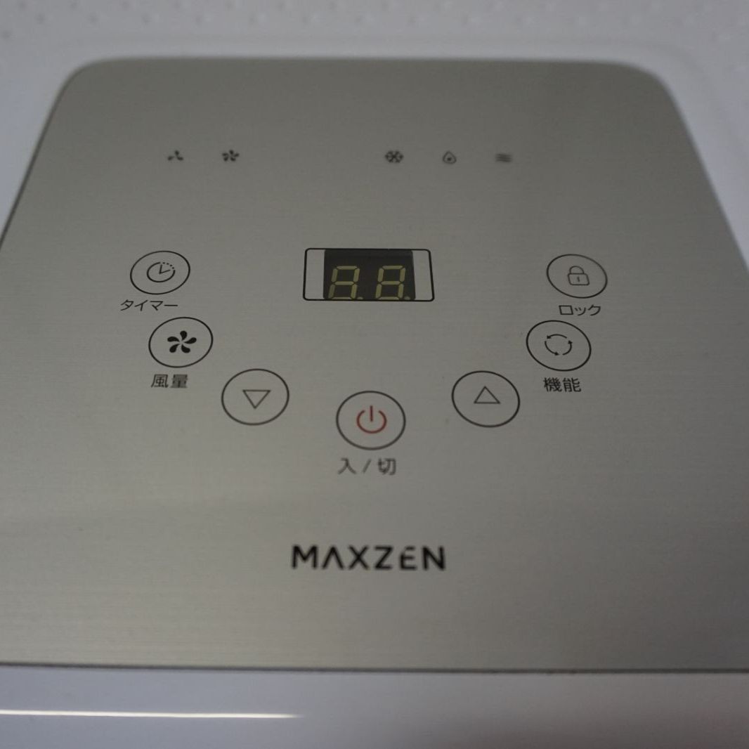 中古】MAXZEN マクスゼン ハイパワー スポットエアコン JCF-MX803-WH
