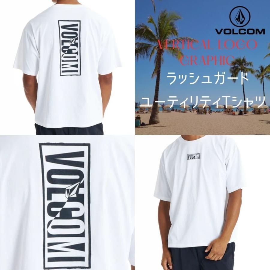ボルコム ラッシュガード/ユーティリティTシャツ 半袖 メンズ
