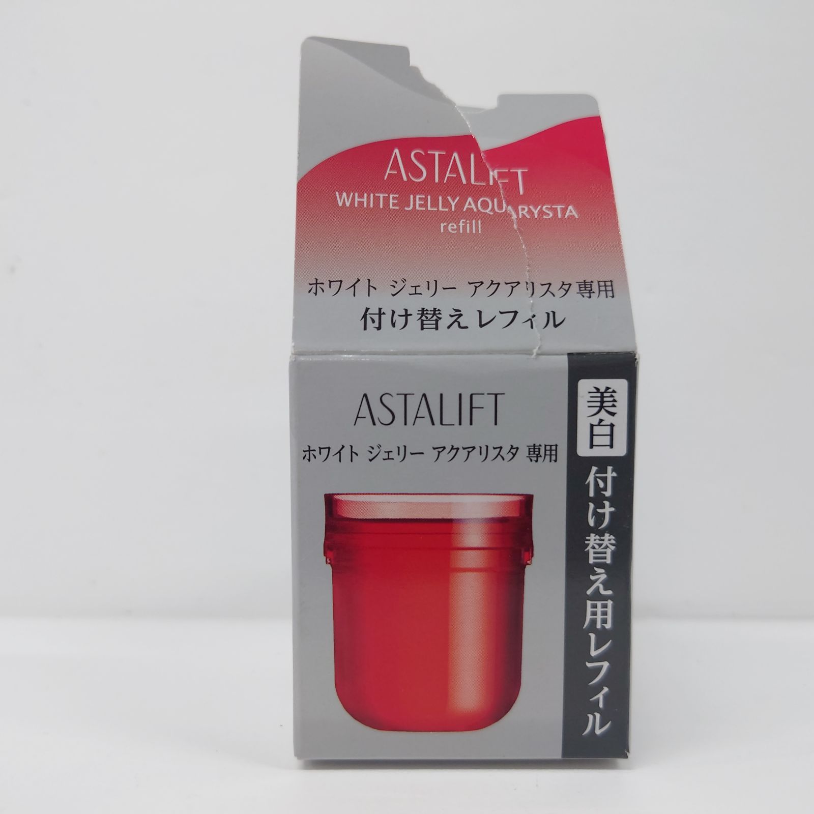 V1549 ASTALIFT アスタリフト ホワイトジェリー アクアリスタ専用 美白