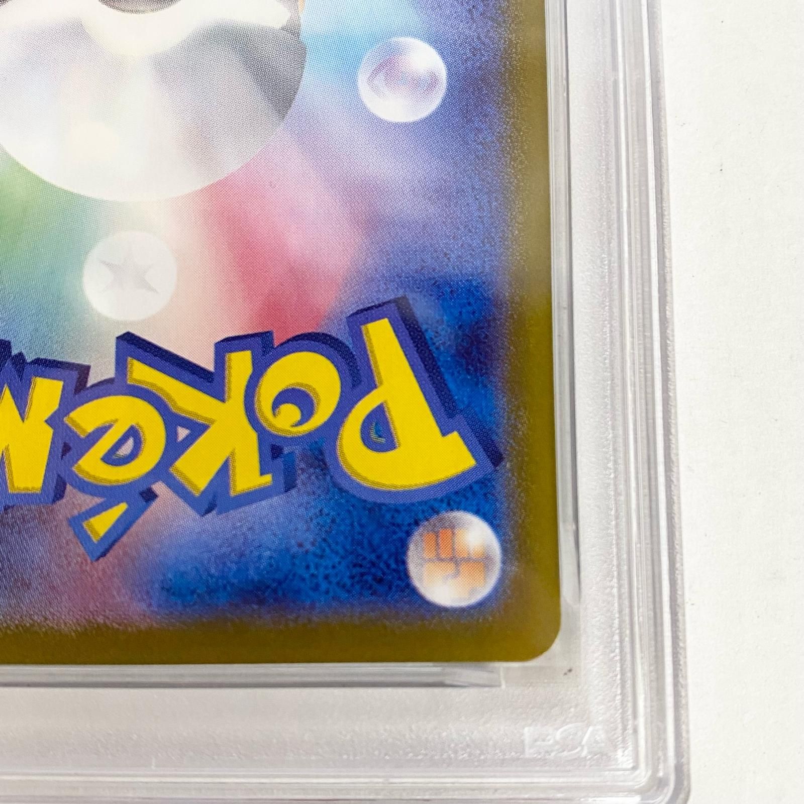 加古川店】 中古 トレーディングカード ロケット団のニャース AR