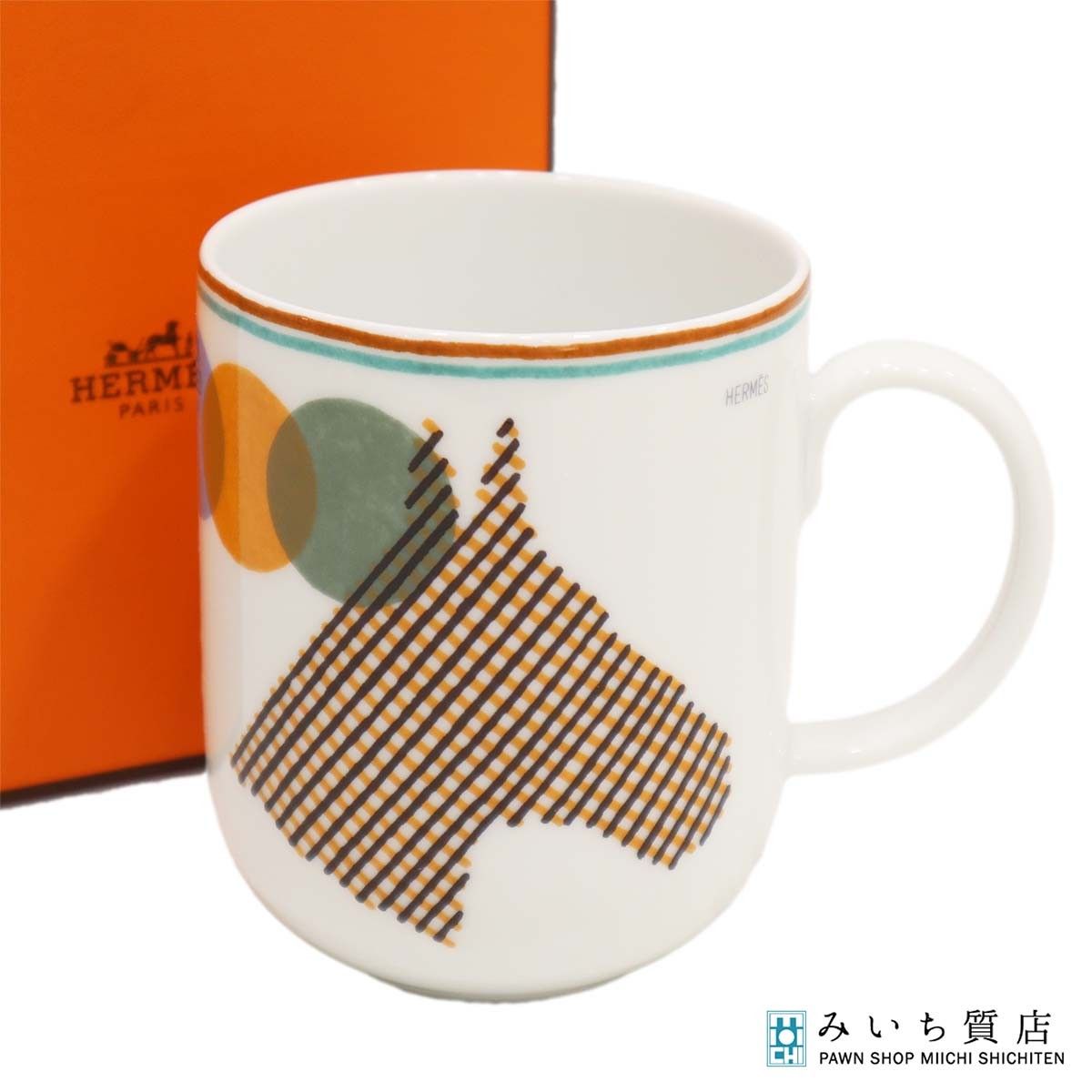HERMES エルメス マグ ソー・エルメス シュヴァルマグカップ コップ 